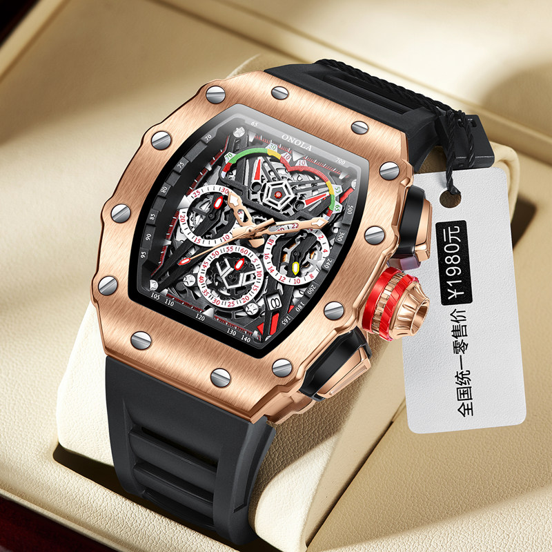 ONOLA 2021 Top Brand Watch Men - Jewelry Style Watches recensione e prezzo