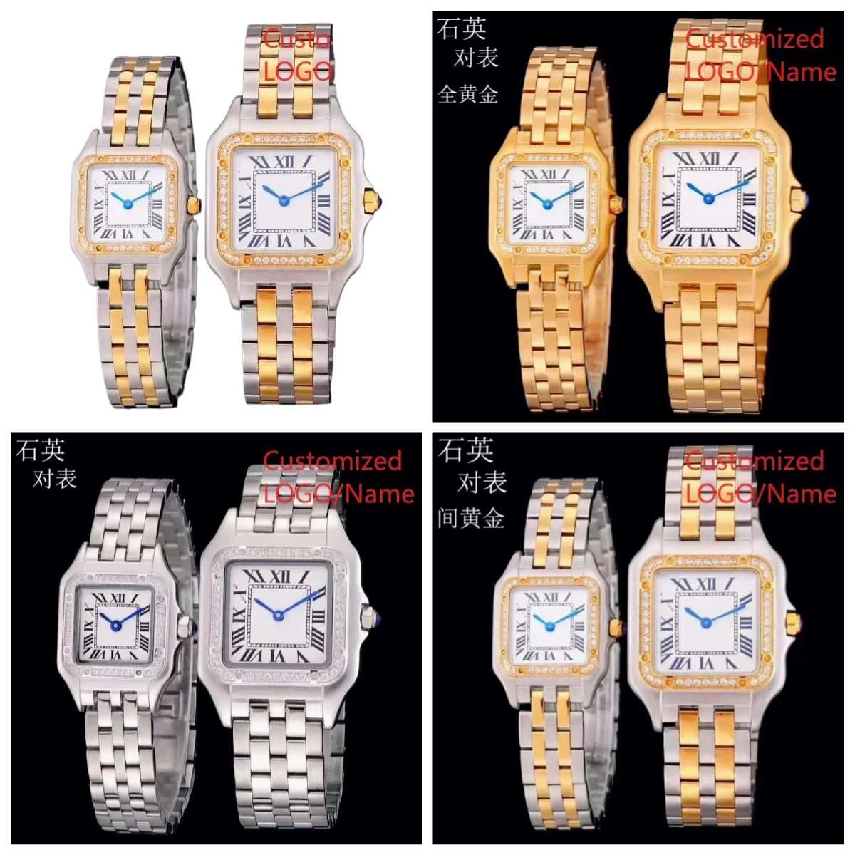 Stylish Panthere Inspired Coup - Jewelry Diamond Watches recensione e prezzo