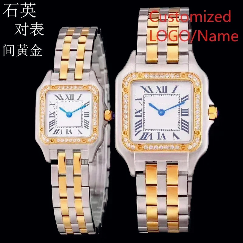 Stylish Panthere Inspired Coup - Jewelry Diamond Watches recensione e prezzo