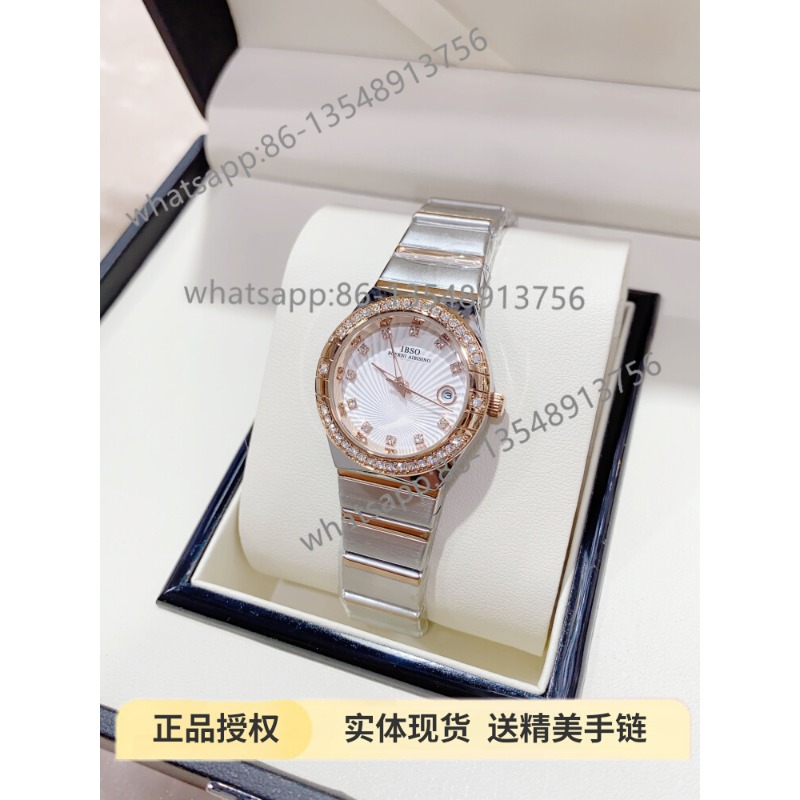 S9888L Women's Steel Belt Watc - Jewelry Diamond Watches recensione e prezzo